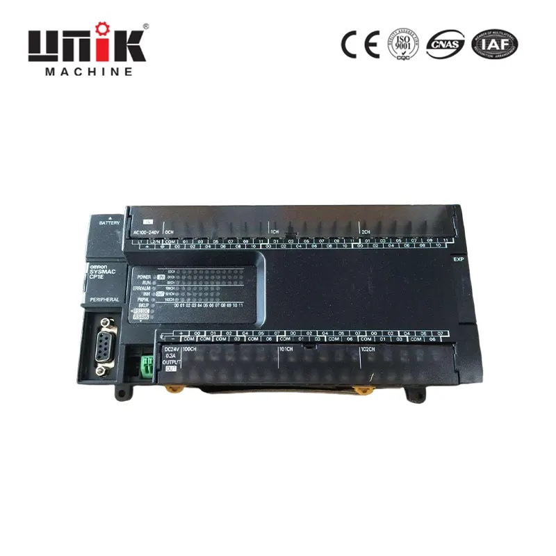 ブリックマシン オムロン PLC